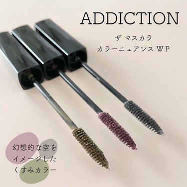 アディクション ザ マスカラ カラーニュアンス WP 103 Early Black/ADDICTION/マスカラを使ったクチコミ（1枚目）