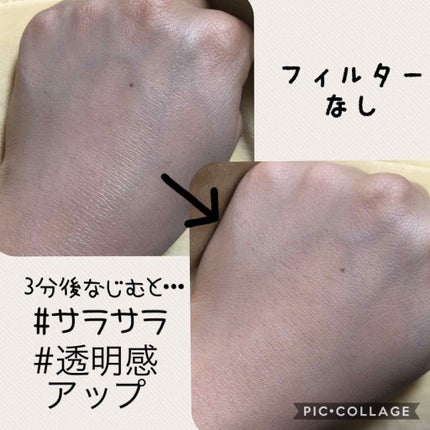 毛穴パテ職人 毛穴崩れ防止下地/毛穴パテ職人/化粧下地を使ったクチコミ(4枚目)