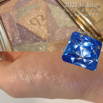 ル・レオスールデクラ /クレ・ド・ポー ボーテ/パウダーハイライトを使ったクチコミ(1枚目)