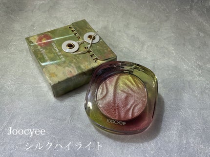 シルクシリーズ シルクハイライト/Joocyee/パウダーハイライトを使ったクチコミ(1枚目)