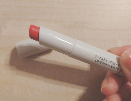 リップスティック/無印良品/口紅を使ったクチコミ(2枚目)