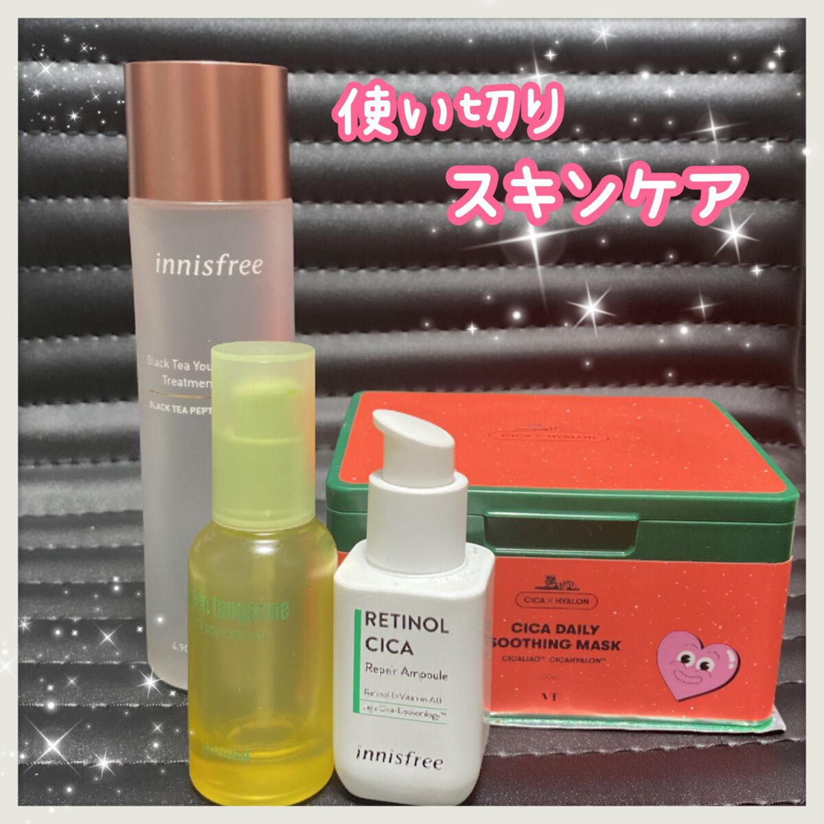 CICA デイリースージングマスク/VT/シートマスク・パックを使ったクチコミ（1枚目）