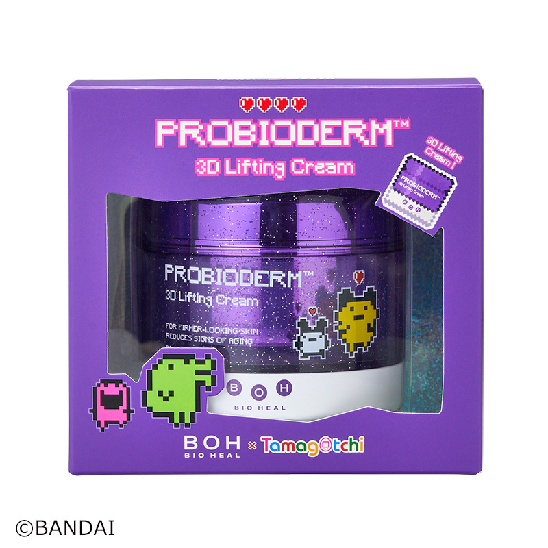 『たまごっち』デザイン（50ml）