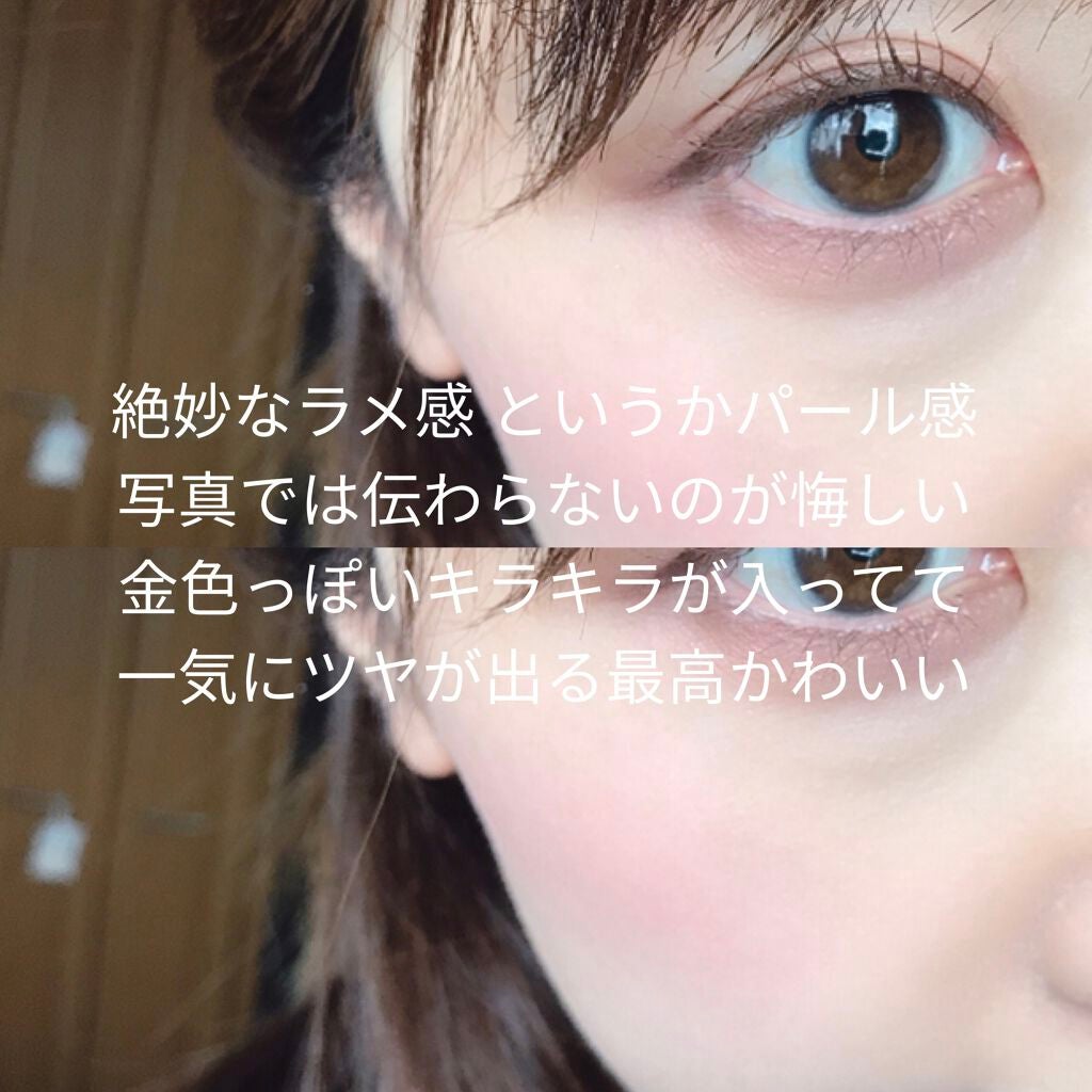 パウダー チーク/ちふれ/パウダーチークを使ったクチコミ(2枚目)