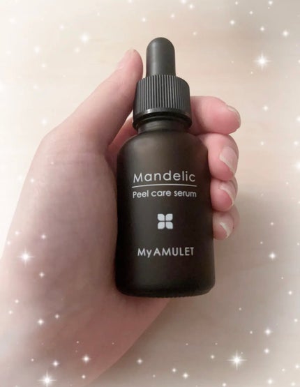 ピールケアセラム/My AMULET/美容液を使ったクチコミ(3枚目)