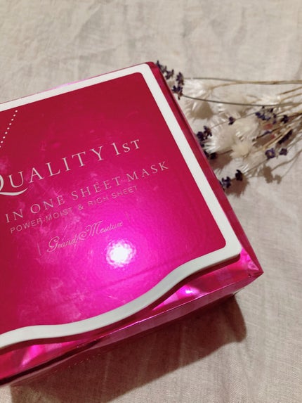 オールインワンシートマスク グランモイスト BOX/クオリティファースト/シートマスク・パックを使ったクチコミ(1枚目)