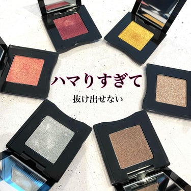 ポップ パウダージェル アイシャドウ 13 Kan-Kan Gold/SHISEIDO/シングルアイシャドウを使ったクチコミ（1枚目）