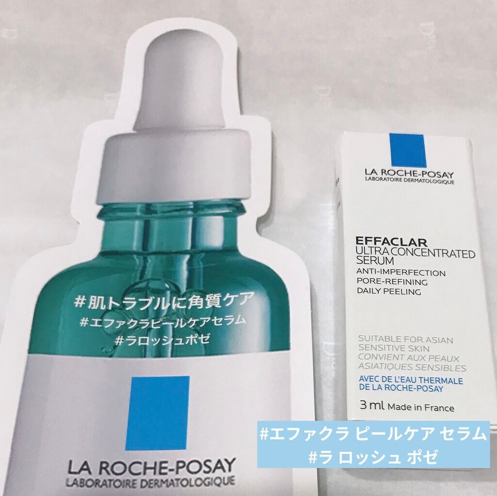 エファクラ ピールケア セラム/ラ ロッシュ ポゼ/美容液を使ったクチコミ(1枚目)