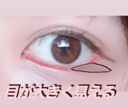 スナイプジェルライナー(シャドウタッチ)/インテグレート/ジェルアイライナーを使ったクチコミ(1枚目)