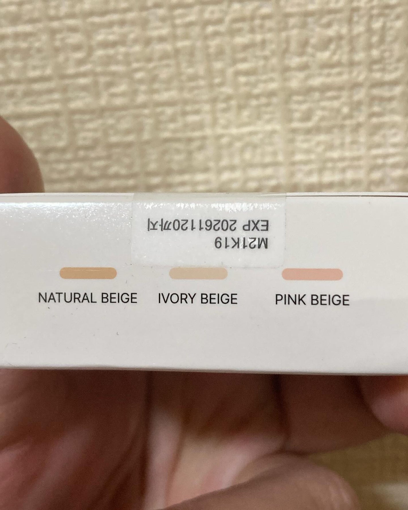 カバーアッププロコンシーラー/TFIT/パレットコンシーラーを使ったクチコミ(2枚目)