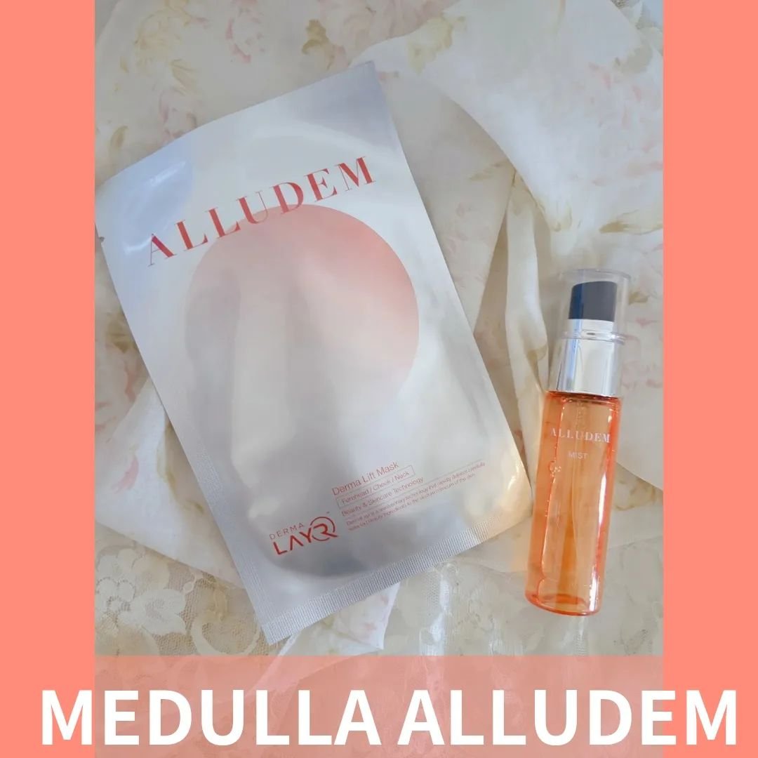 Derma Lift Mask/ALLUDEM/スキンケアキットを使ったクチコミ（2枚目）