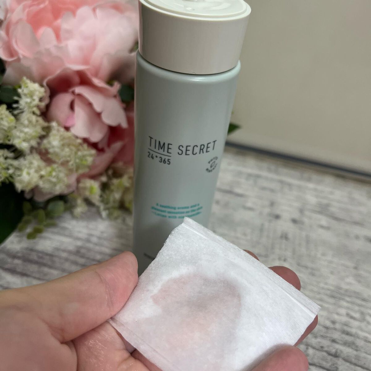 ミネラル モイストバリアクリーム /TIME SECRET/フェイスクリームを使ったクチコミ(2枚目)