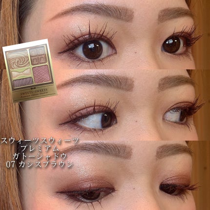 UR GLAM LIQUID EYELINER/U R GLAM/リキッドアイライナーを使ったクチコミ(1枚目)