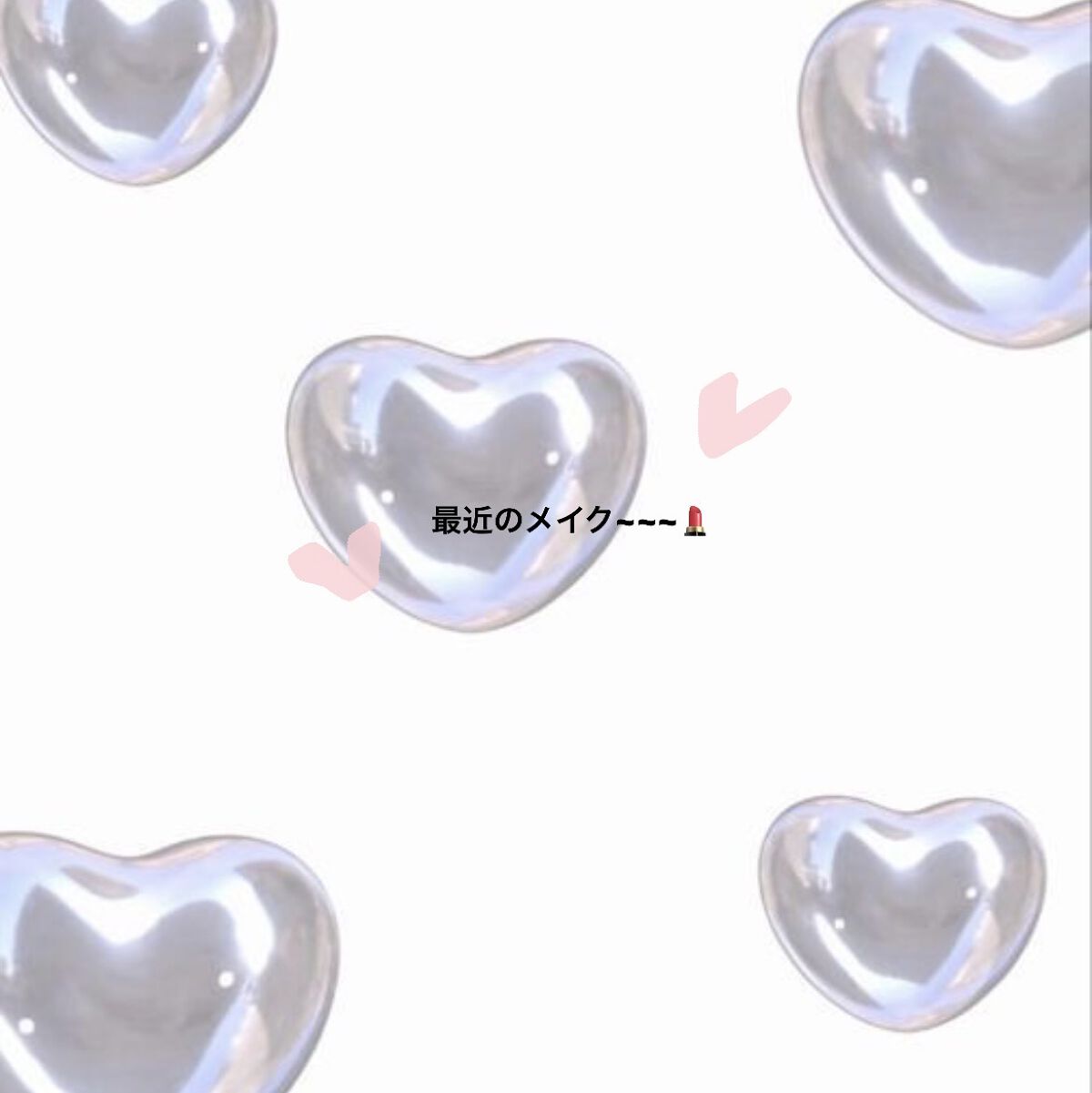 シャドーカスタマイズ/MAJOLICA MAJORCA/単色アイシャドウを使ったクチコミ（1枚目）