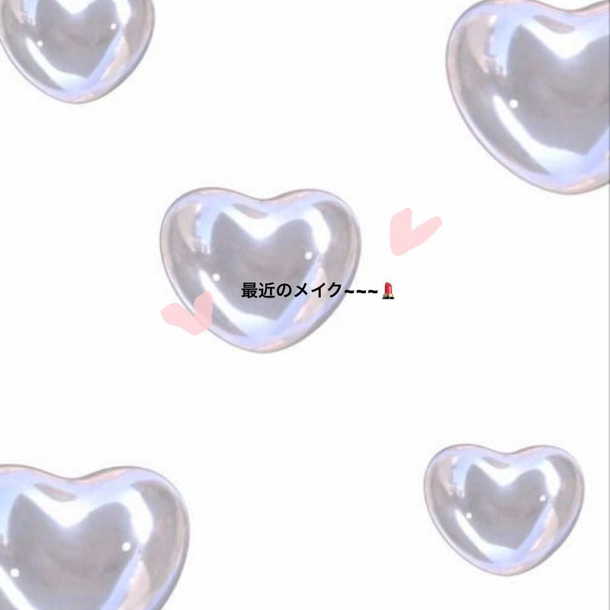 シャドーカスタマイズ/MAJOLICA MAJORCA/単色アイシャドウを使ったクチコミ(1枚目)