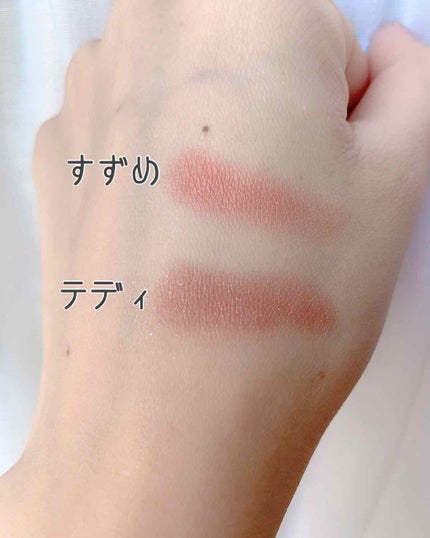 シャドーカスタマイズ/MAJOLICA MAJORCA/単色アイシャドウを使ったクチコミ(3枚目)