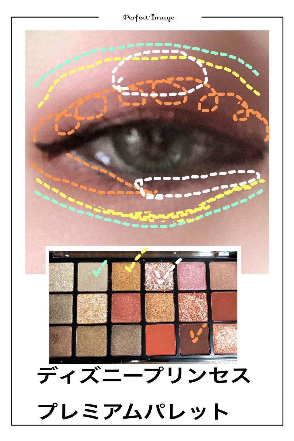 ラブ・ライナー ペンシル ヌードブラック/ラブ・ライナー/ペンシルアイライナーを使ったクチコミ（2枚目）