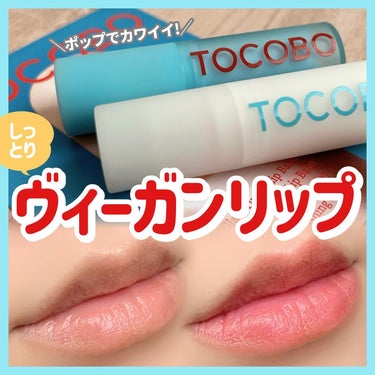 TOCOBO Glass Tinted Lip Balmのクチコミ「𝑻𝑶𝑪𝑶𝑩𝑶 𝐿𝑖𝑝 𝐵𝑎𝑙𝑚✍🏻
┈┈┈┈┈┈┈┈┈┈┈┈┈┈┈┈
このビジュアル可愛すぎな.....」（1枚目）