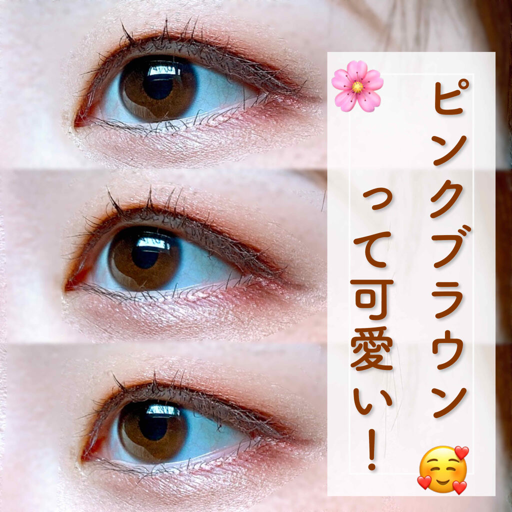 プレイカラー アイシャドウ/ETUDE/アイシャドウパレットを使ったクチコミ（1枚目）