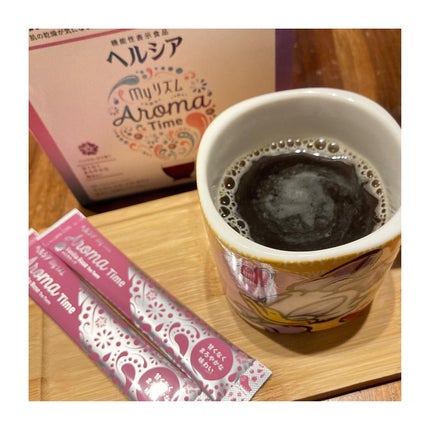 ヘルシアmyリズム アロマタイム/ヘルシアmyリズム/食品を使ったクチコミ(5枚目)