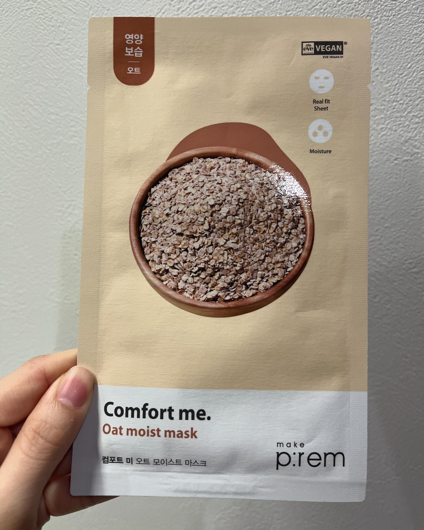 コンフォートミー オーツモイストマスク/make prem/シートマスク・パックを使ったクチコミ（1枚目）