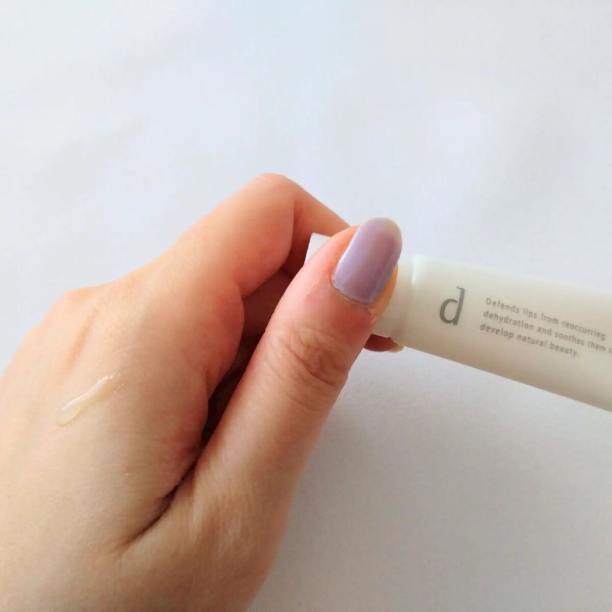 リップモイストエッセンス N/d プログラム/リップ美容液を使ったクチコミ（2枚目）