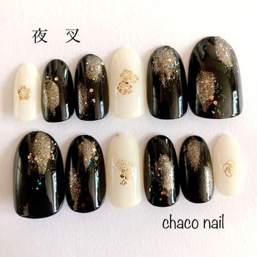 UR GLAM　COLOR NAIL SELECTION/U R GLAM/マニキュアを使ったクチコミ（1枚目）