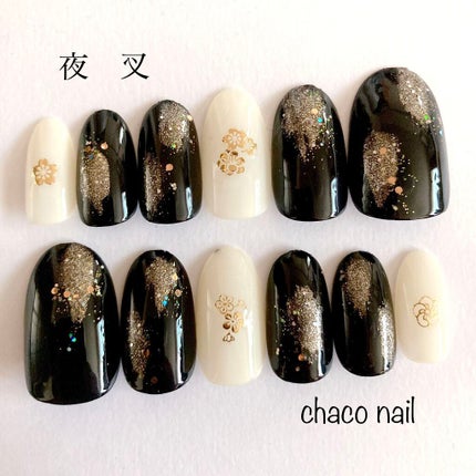 UR GLAM COLOR NAIL SELECTION/U R GLAM/マニキュアを使ったクチコミ(3枚目)