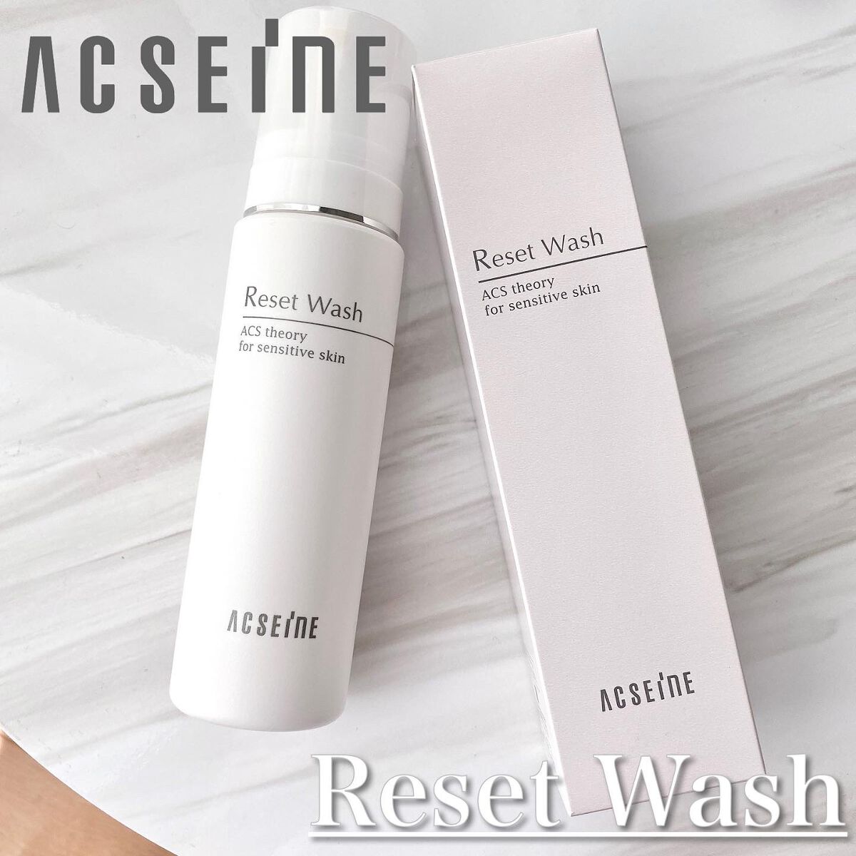 リセット ウォッシュ/ACSEINE/泡洗顔を使ったクチコミ(1枚目)