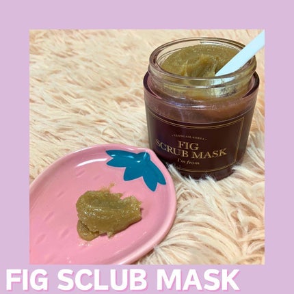 ハニーマスク/I'm from/洗い流すパック・マスクを使ったクチコミ(3枚目)