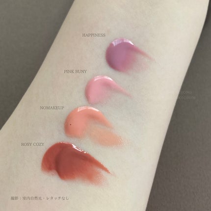 カラードロップ/FEEV/口紅を使ったクチコミ(6枚目)