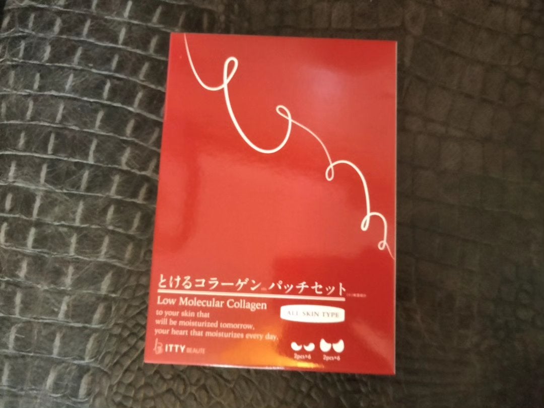 イッティ とけるコラーゲン/イッティ/美容液を使ったクチコミ(5枚目)