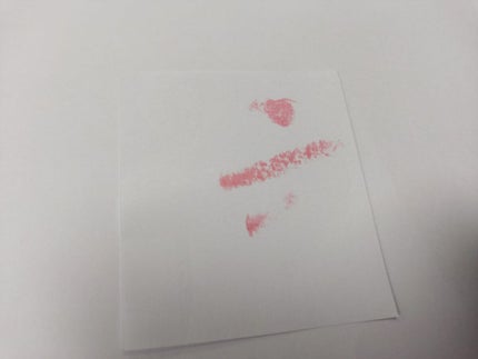 センシュアル ヌードバーム/HERA/リップバームを使ったクチコミ(4枚目)