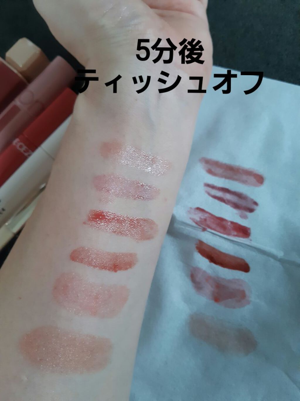 オペラ リップティント N/OPERA/リップティントを使ったクチコミ（3枚目）