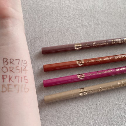 ラインエキスパンダー /MAJOLICA MAJORCA/リキッドアイライナーを使ったクチコミ(2枚目)