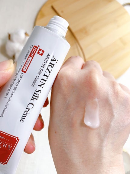 シルククリーム/エルツティン/美容液を使ったクチコミ(4枚目)