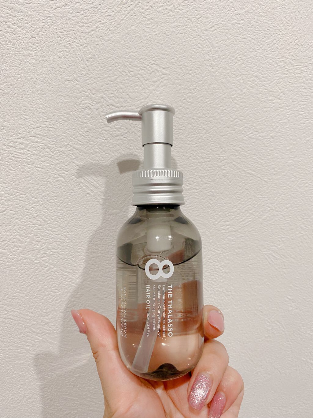 リペアショット＆EXモイスト 美容液オイル/エイトザタラソ/ヘアオイルを使ったクチコミ（1枚目）