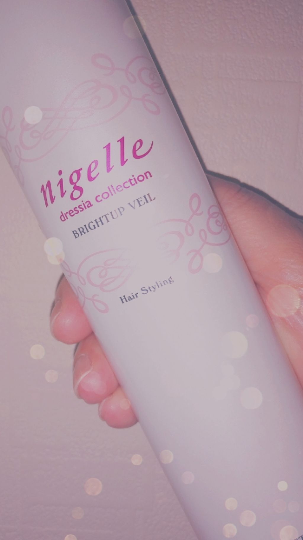 ブライトアップ ヴェール/ニゼル ドレシアコレクション/ヘアミストを使ったクチコミ(1枚目)
