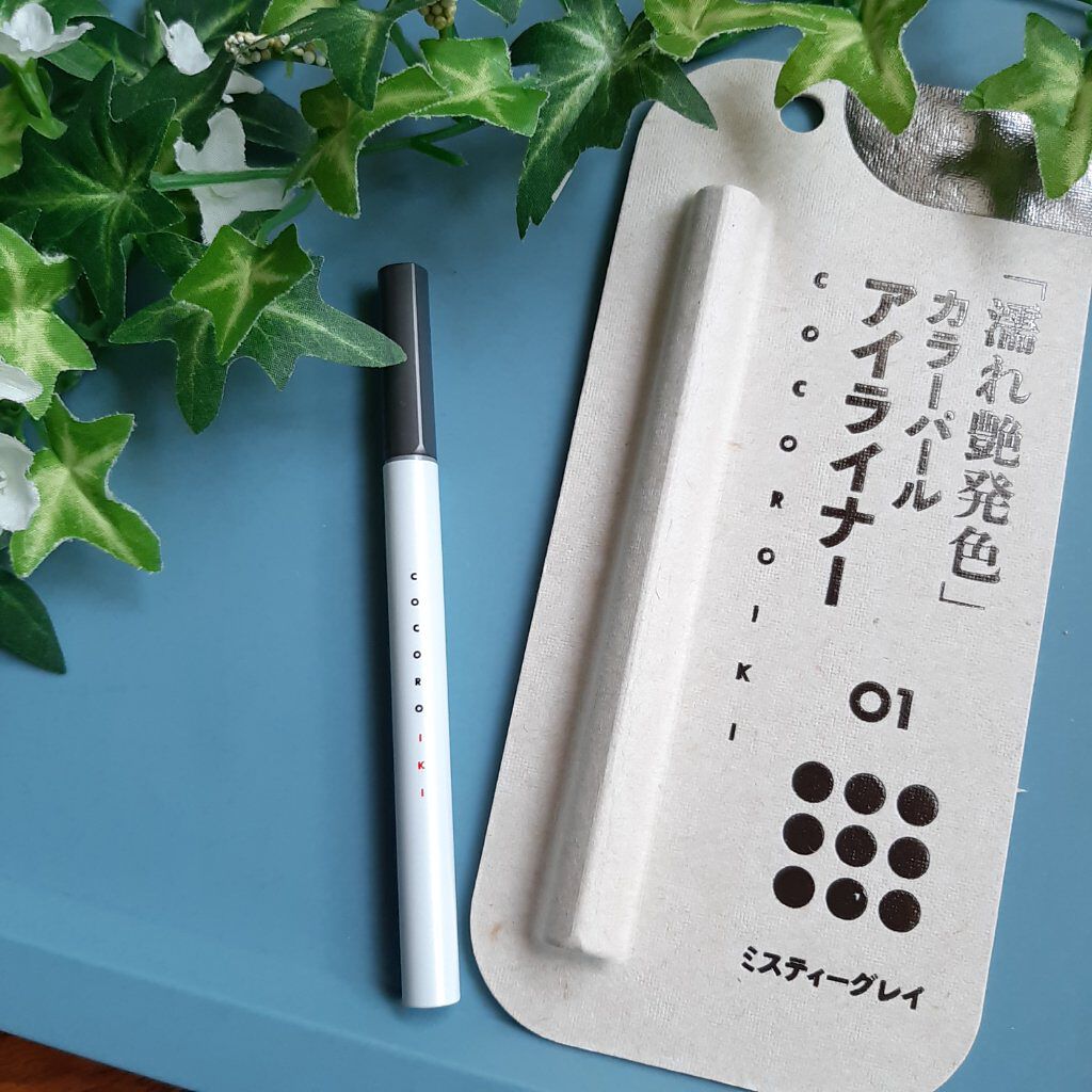 アイデザインマスカラ/COCOROIKI/マスカラを使ったクチコミ（2枚目）