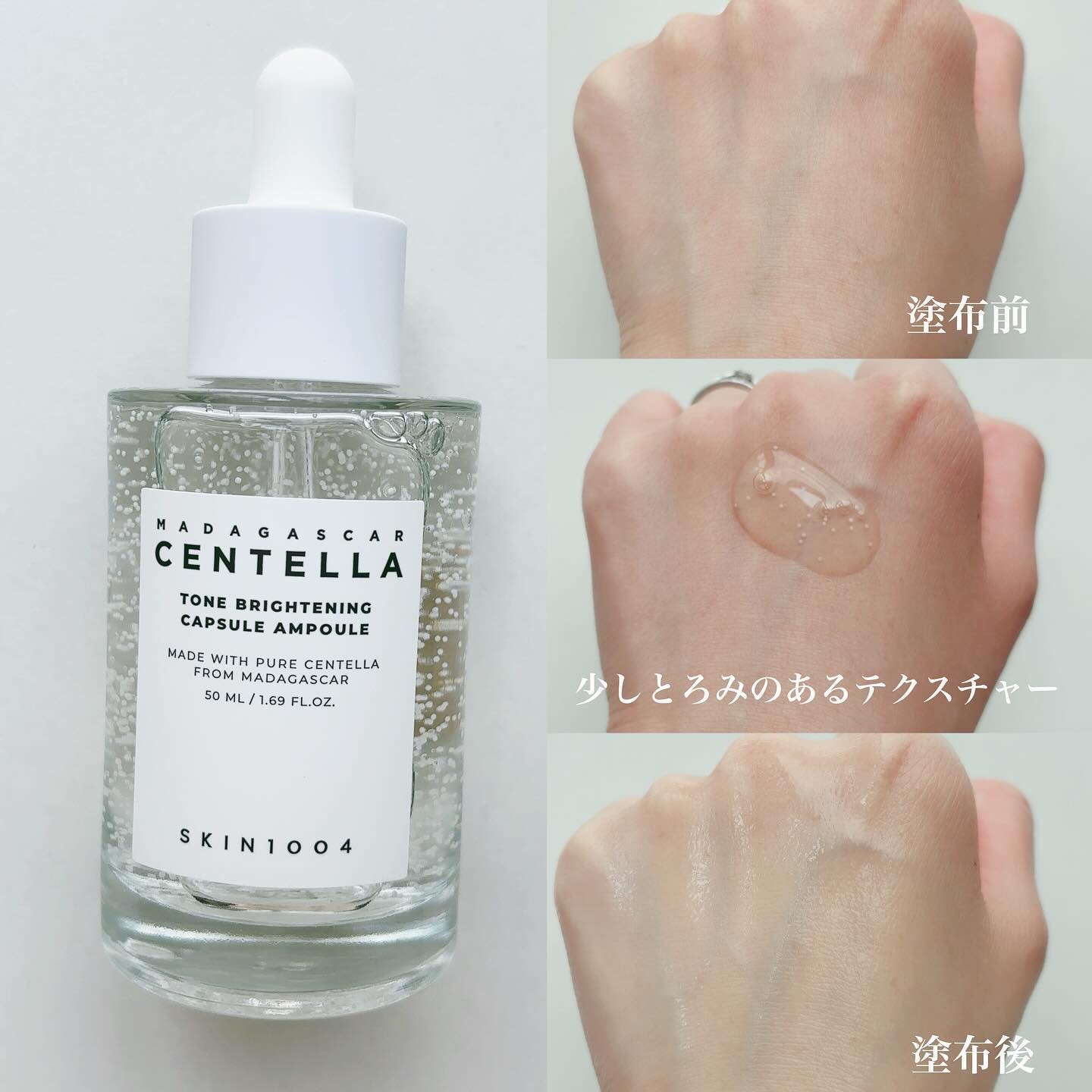 キャロットカロテン カーミングウォーターパッド/SKINFOOD/トナーパッドを使ったクチコミ（3枚目）