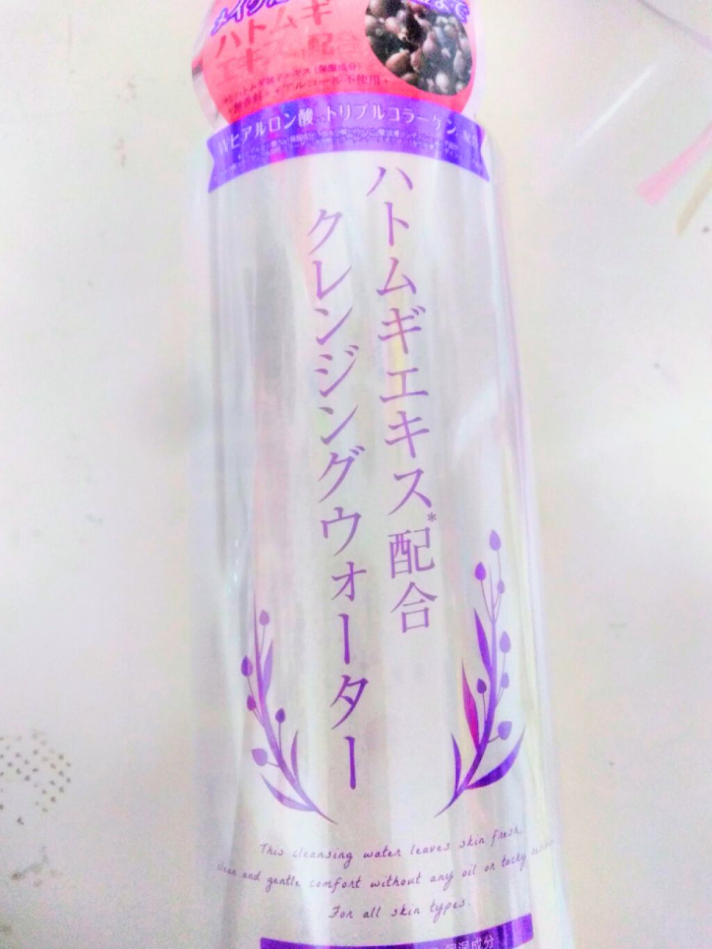 ニベアクリーム/ニベア/ボディクリームを使ったクチコミ（1枚目）