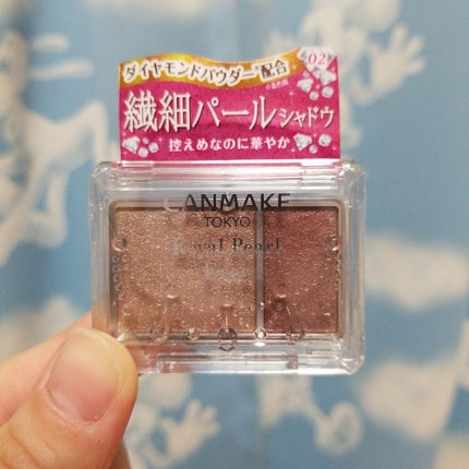 ロイヤルパールアイズ/キャンメイク/アイシャドウパレットを使ったクチコミ(1枚目)