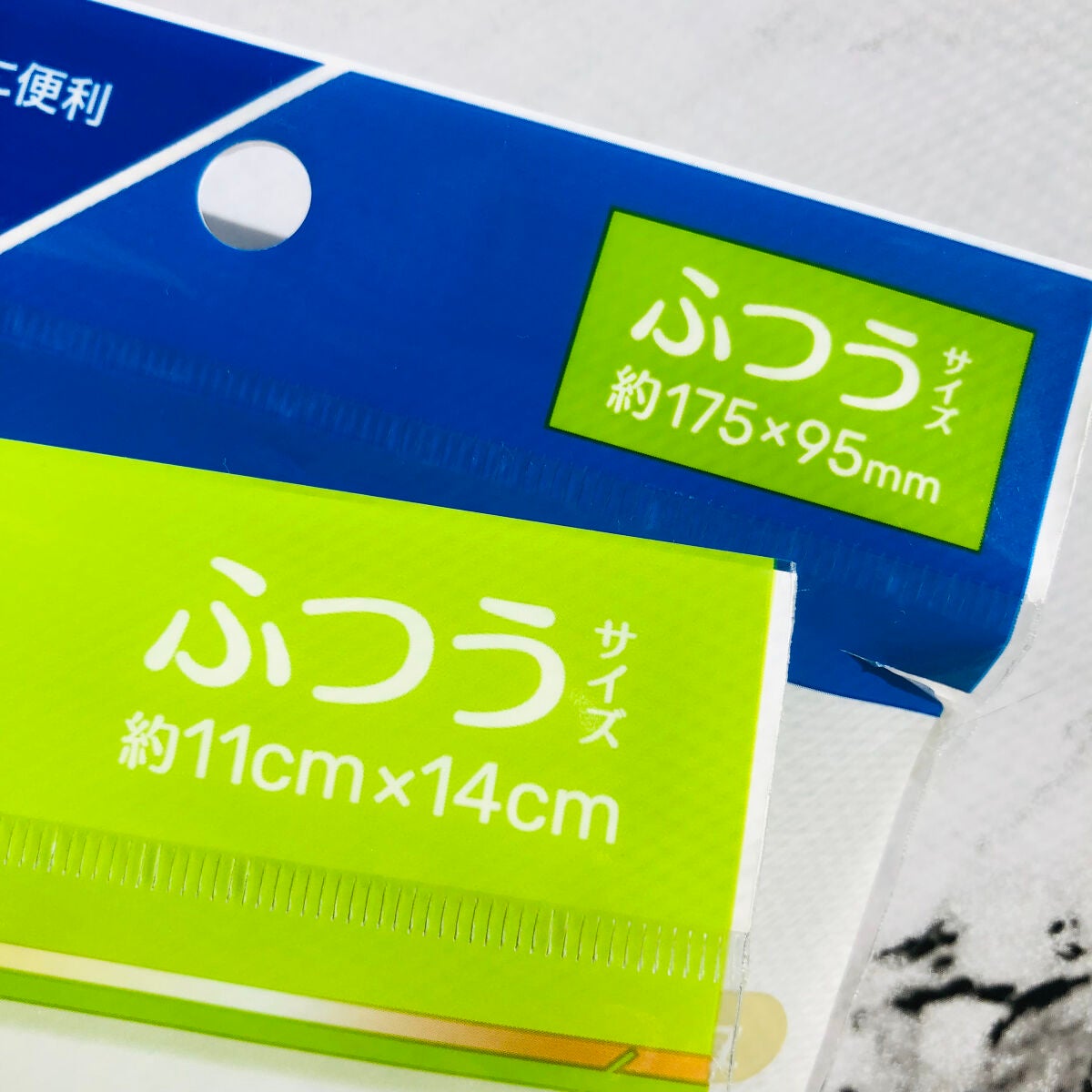 kappa on LIPS 「株式会社ビー・エム・シー🔹BMCカラーマスク🔹BMC立体カラー..」(4枚目)