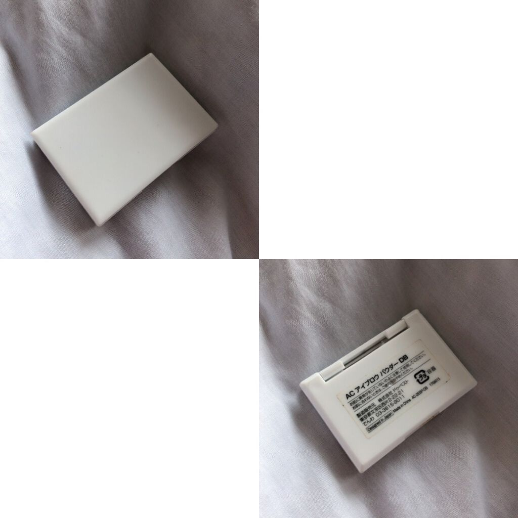 AC アイブロウパウダー/キャンドゥ/パウダーアイブロウを使ったクチコミ（2枚目）