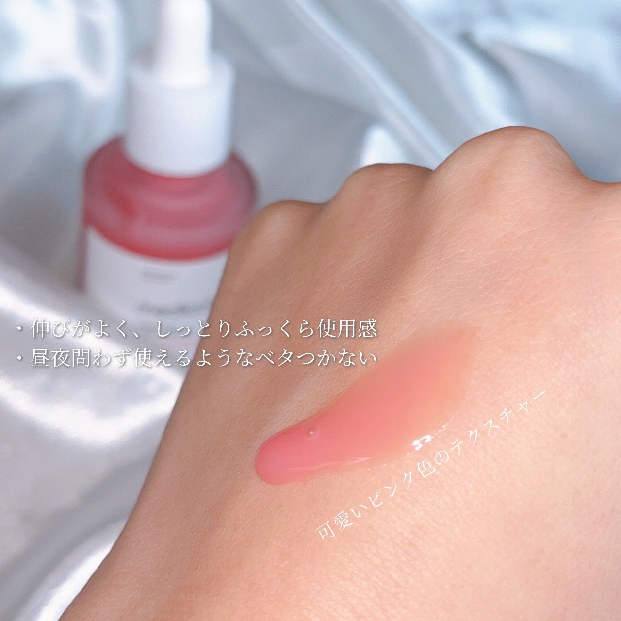 PDRNピンクアンプル PDRN 10,000ppm配合/MEDICUBE/美容液を使ったクチコミ(3枚目)