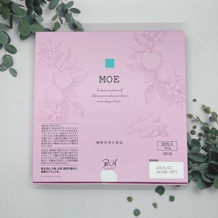 を使ったクチコミ(1枚目)