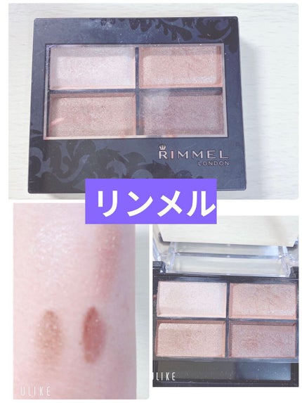 トーンアップアイシャドウ/CEZANNE/アイシャドウパレットを使ったクチコミ(4枚目)