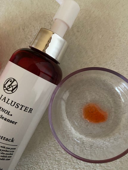 min on LIPS 「レチノールディープクレンザー☆#ゆらぎ肌のお守りアイテム#クレ..」(2枚目)