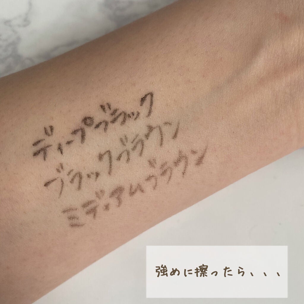 「密着アイライナー」ショート筆リキッド/デジャヴュ/リキッドアイライナーを使ったクチコミ(3枚目)