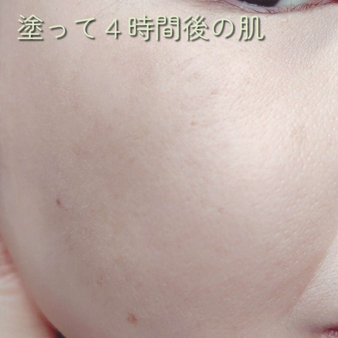 マスクフィットオーラクッション/TIRTIR(ティルティル)/クッションファンデーションを使ったクチコミ(6枚目)